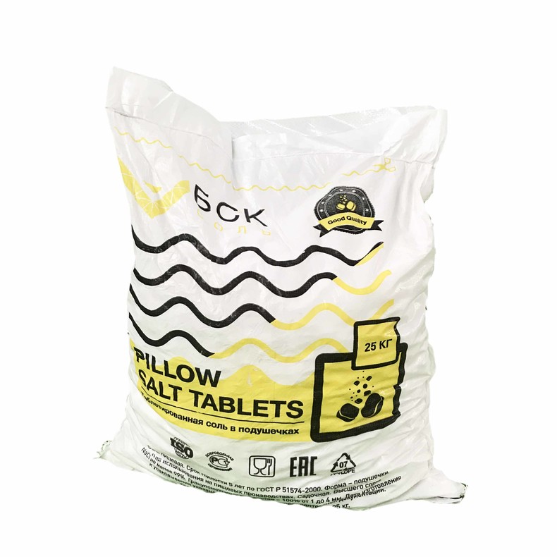 Соль таблетированная 25 кг, ТМ "BSK PILLOW TABS", Универсальная, В подушечках. NaCL 99,6 % (Импортная, БСК)