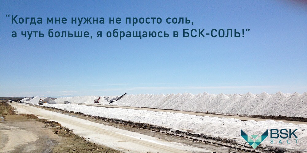 не просто а чуть больше