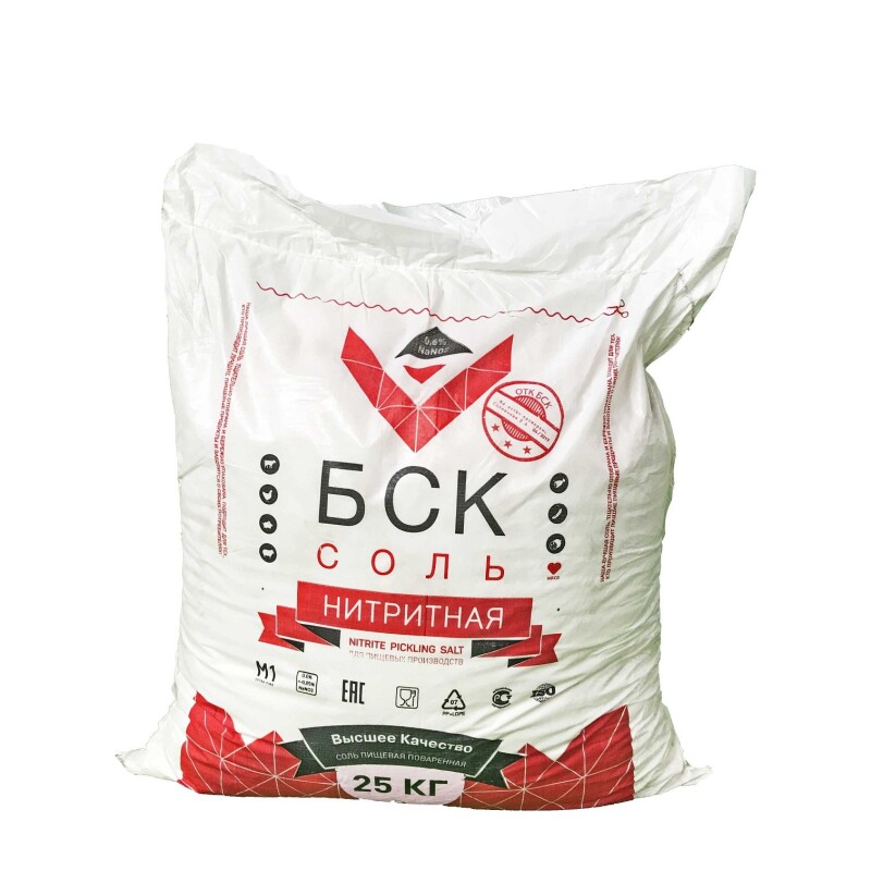 Соль нитритная экстра, нитритно-посолочная смесь,  25 кг, ТМ "БСК", NaN02 0.6% (БСК)