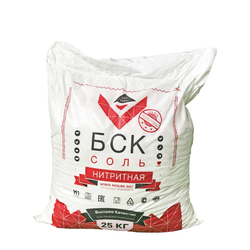 Соль нитритная экстра, нитритно-посолочная смесь,  25 кг, ТМ "БСК", NaN02 0.9% (БСК)