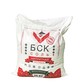 BSK NITRIT SALT bag fr-low
