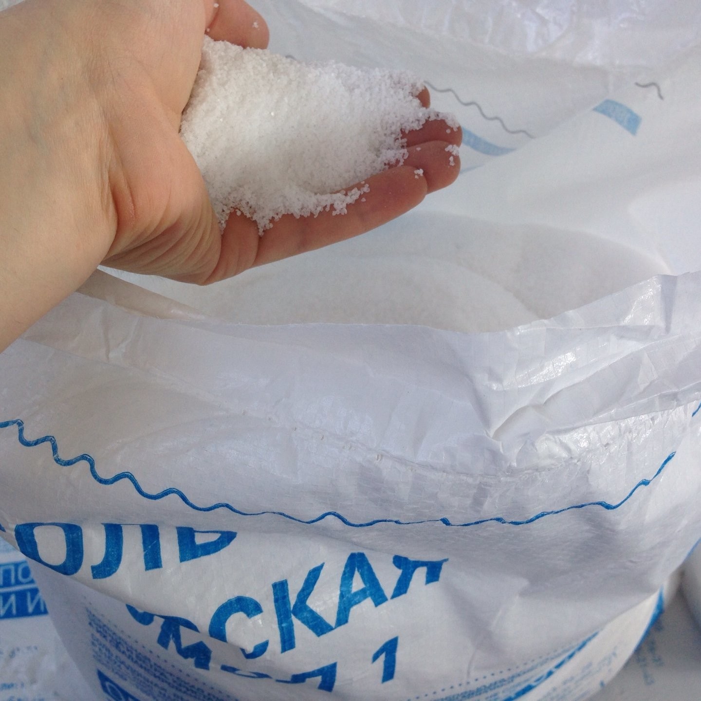 Соль пищевая Морская натуральная, 25 кг, ТМ "БСК", средняя, помол 1 (Импортная, БСК)