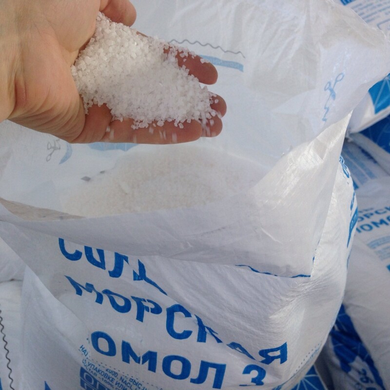 Соль пищевая Морская натуральная, 25 кг, ТМ "БСК", крупная, помол 3 (Импортная, БСК)