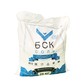 BSK MILLING 1  bag fr-low — копия