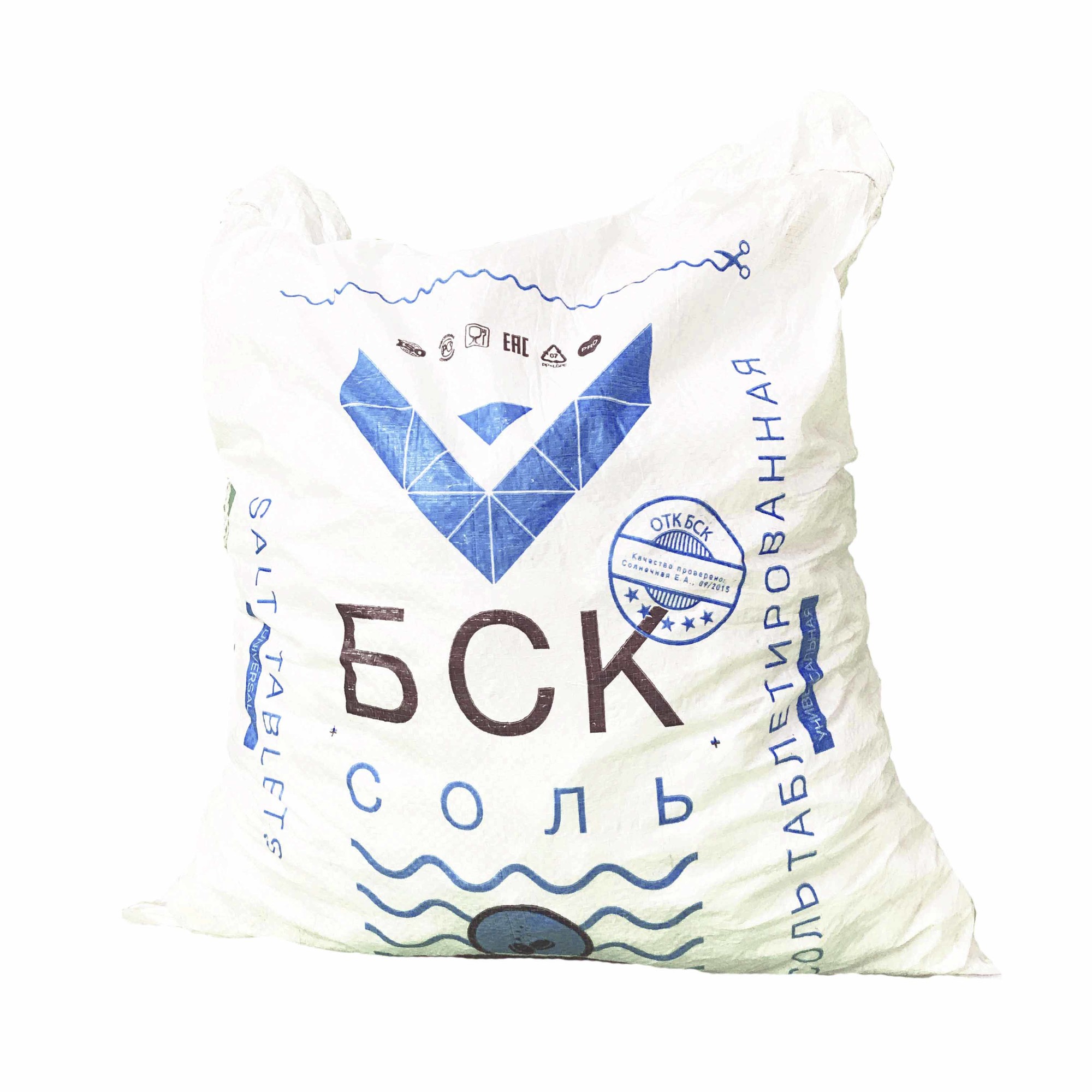 Соль таблетированная 25 кг, ТМ "БСК", Универсальная, Калиброванная. NaCL 99,83 % (Импортная, БСК)