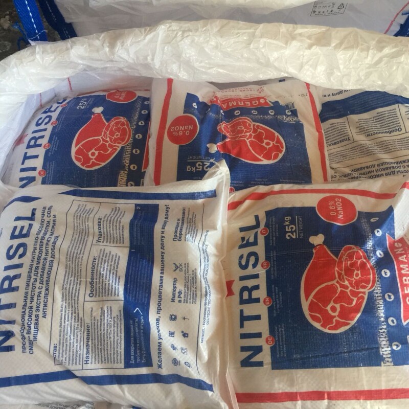 Нитритная соль NITRISEL 0,9%, нитритно-посолочная смесь  25 кг, напыление, профессиональная (NITRISEL GMBH)
