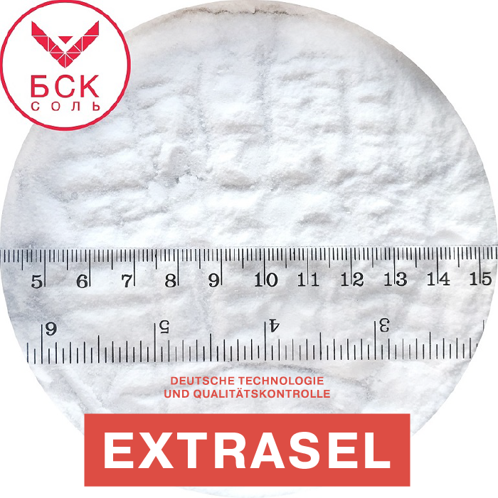 Соль пищевая Пудра, 25 кг, ТМ "EXTRASEL" (DE) POWDER, с противослеживающей добавкой  (EXTRASEL GMBH)