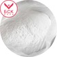 соль пудра  EXTRASEL (DE) POWDER 0 05-0 2 мм  salt flour 25 kg