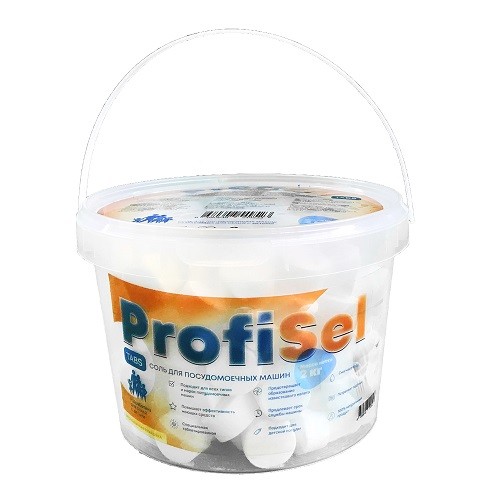 Соль специальная таблетированная, для посудомоечных машин,  2 кг, ТМ "PROFISEL", профессиональная