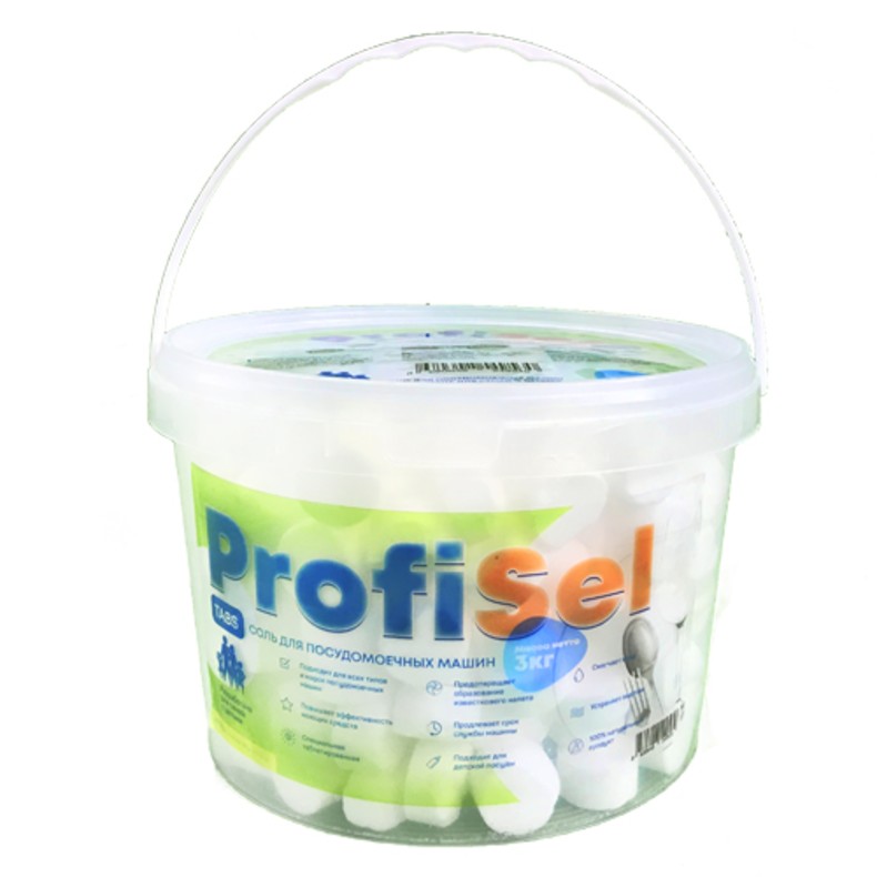 Соль специальная таблетированная, для посудомоечных машин,  3 кг, ТМ "PROFISEL", профессиональная