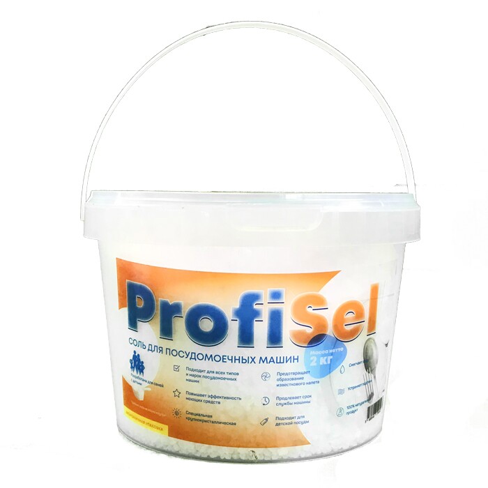 Соль специальная в гранулах, для посудомоечных машин,  2 кг, ТМ "PROFISEL", профессиональная