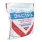 Соль Экстра БСК мешок 25 кг для пищевых производств