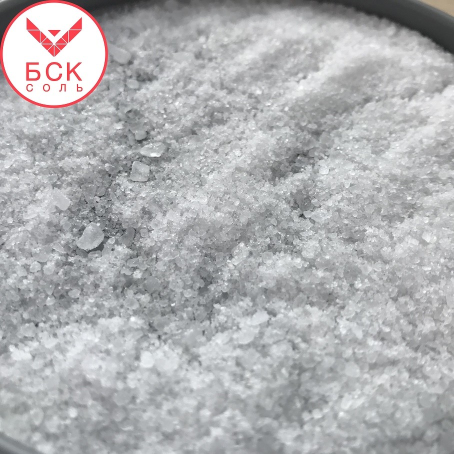 Соль пищевая Помол 1 (0-1,5 мм), 25 кг, ТМ "БСК", Стандарт Плюс, высший сорт, белоснежный, без примесей  (БСК)