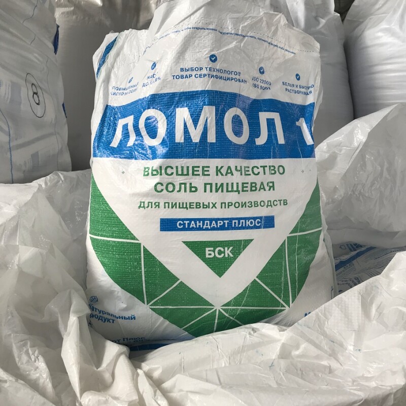 Соль пищевая Помол 1 (0-1,5 мм), 25 кг, ТМ "БСК", Стандарт Плюс, высший сорт, белоснежный, без примесей (БСК)