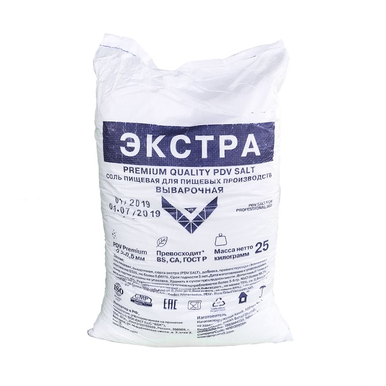 Соль пищевая Экстра 25 кг, ТМ "БСК", премиум, с противослеживающей добавкой,  (БСК)