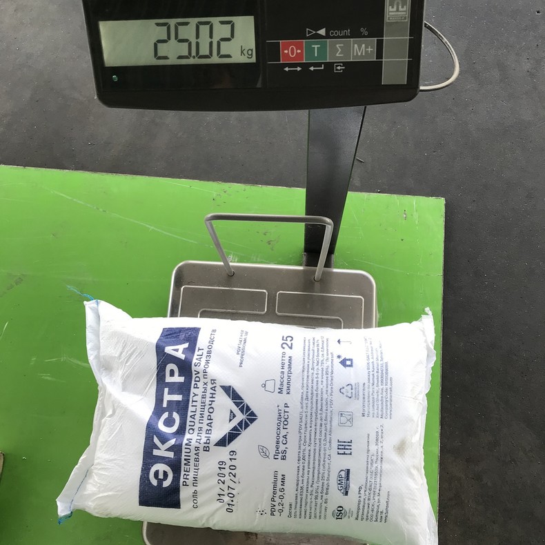 Соль пищевая Экстра 25 кг, ТМ "БСК", премиум, без противослеживающей добавки  (БСК)
