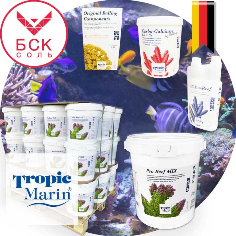 Tropic marin от БСК для аквариумов рифовых морских аквариумов соль баллинг микроэлементы 2
