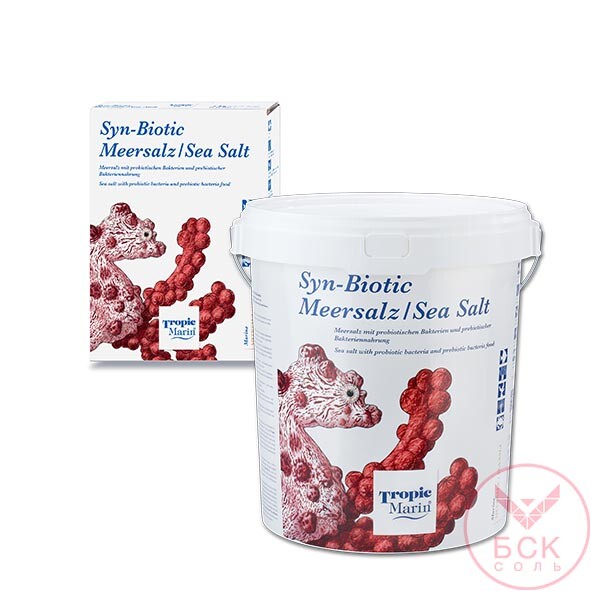 Морская соль Tropic Marin Syn-Biotic, смесь компонентов для Аквариумов и Океанариумов, 10 кг ведро, на 300 литров (Германия)