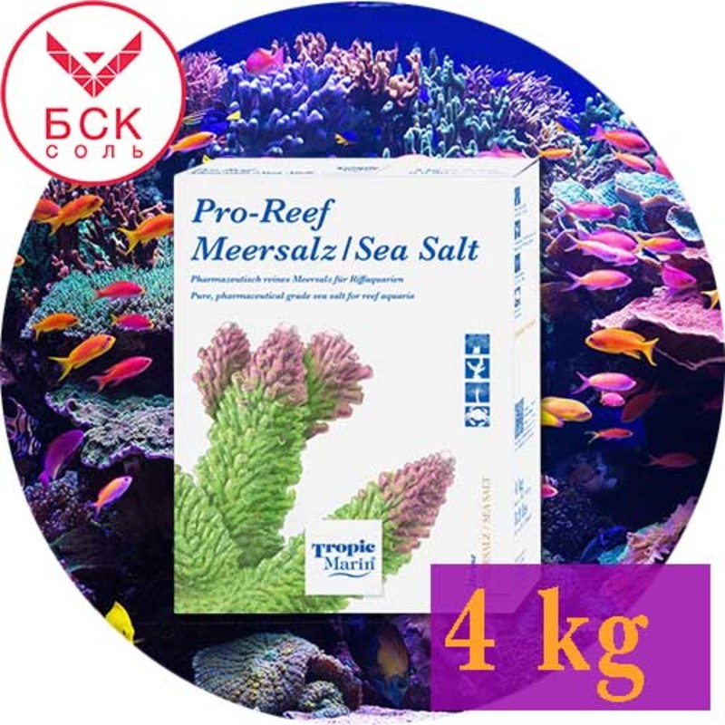 Морская соль Tropic Marin Pro-Reef, смесь компонентов для Аквариумов и Океанариумов, 4 кг ведро, на 120 литров (Германия)