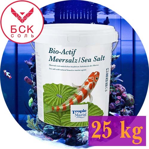 Морская соль Tropic Marin Bio-Actif, смесь компонентов для Аквариумов и Океанариумов, 25 кг ведро, на 750 литров (Германия)
