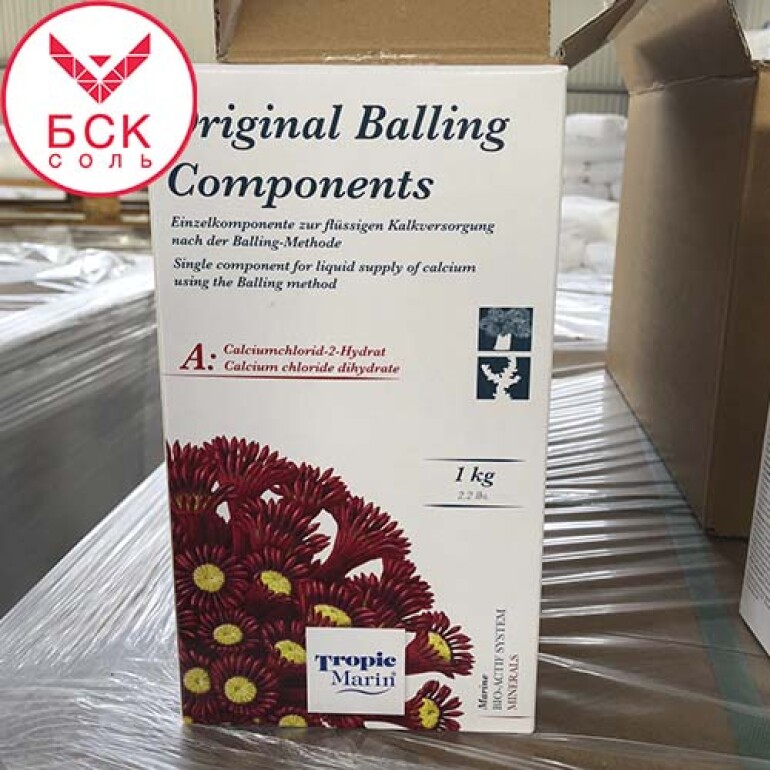 Баллинг Tropic Marin 1 kg balling components part A часть А calcium chloride купить оптом и в розницу склад