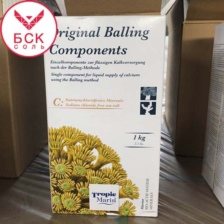 Баллинг Tropic Marin 1 kg balling components part С часть Ц salt withot salt соль без соли купить оптом и в розницу склад