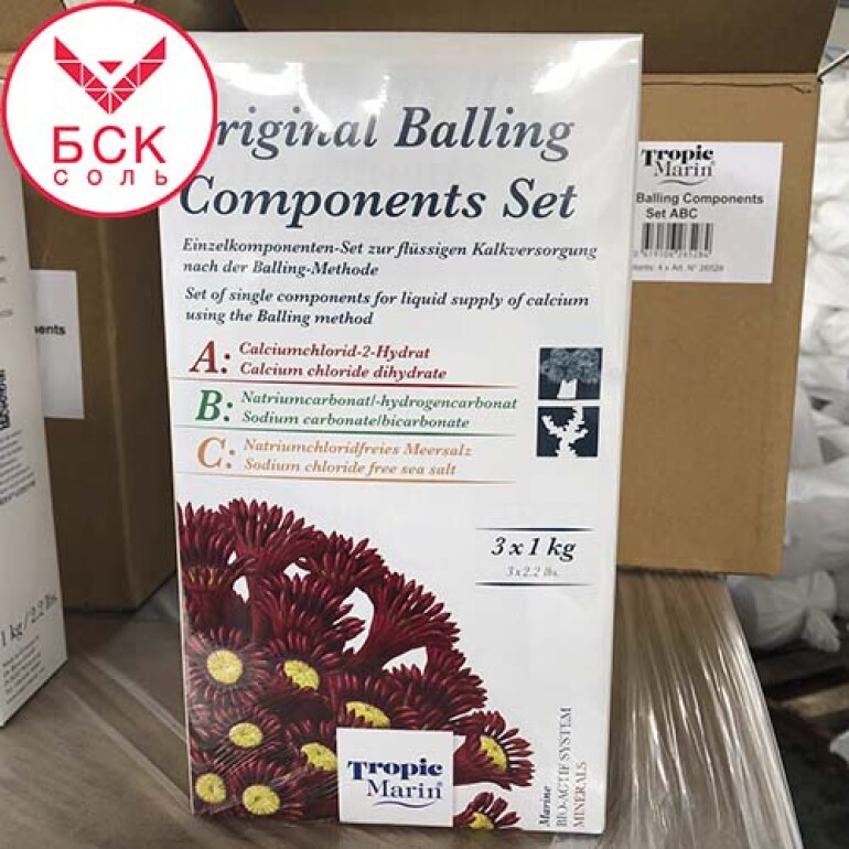 Баллинг Tropic Marin 1 kg balling components part A B С set набор купить оптом и в розницу склад