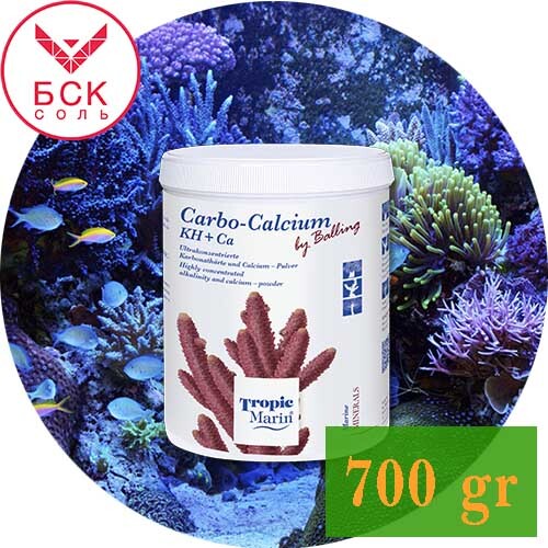 Добавка Tropic Marin Carbo Calcium Powder для Аквариумов и Океанариумов, 700 гр банка (Германия)