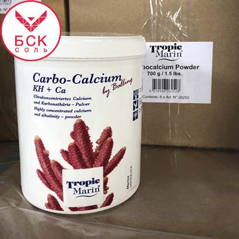 добавки Tropic Marin 700 gr Carbo calcium powder купить оптом и в розницу карбо кальций карбокальциум 700 гр порошок