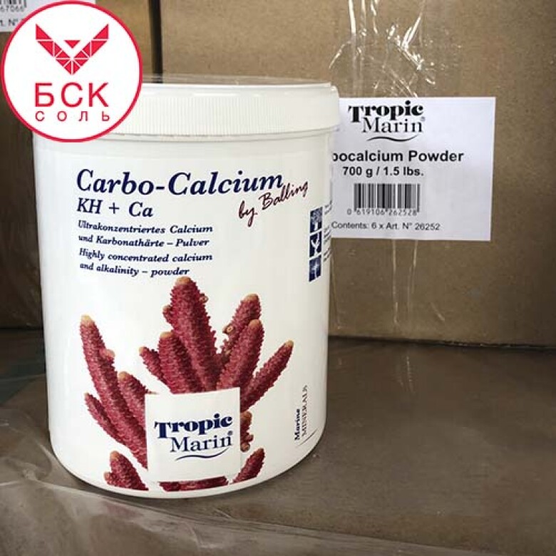 добавки Tropic Marin 700 gr Carbo calcium powder купить оптом и в розницу карбо кальций карбокальциум 700 гр порошок