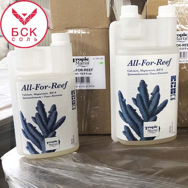 добавки Tropic Marin all for reef 1000 and 500 ml купить оптом и в розницу алл фо риф 1000 и 500 мл склад фото