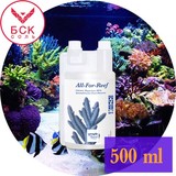 добавки Tropic Marin all for reef 500 ml купить оптом и в розницу алл фо риф 500 мл товар