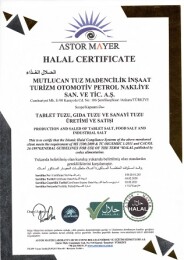 HALAL БСК сертификация