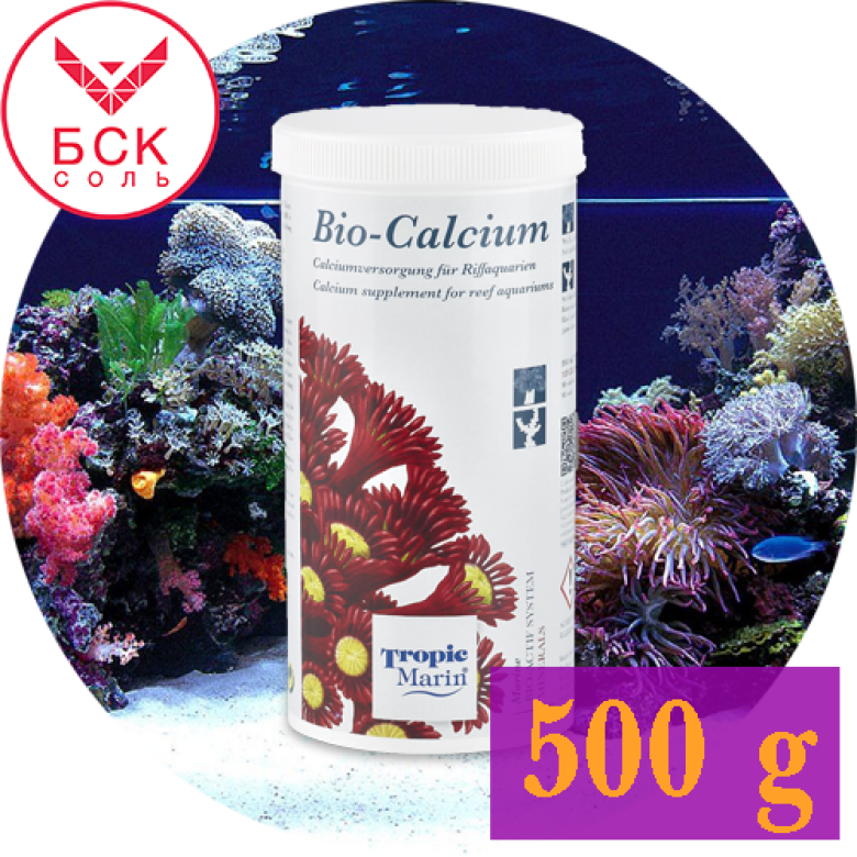 Biocalcium 500 g