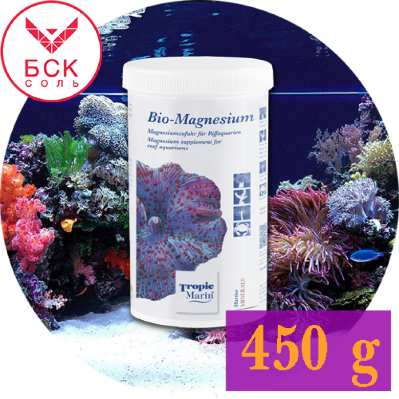 Bio-magnesium 450 g