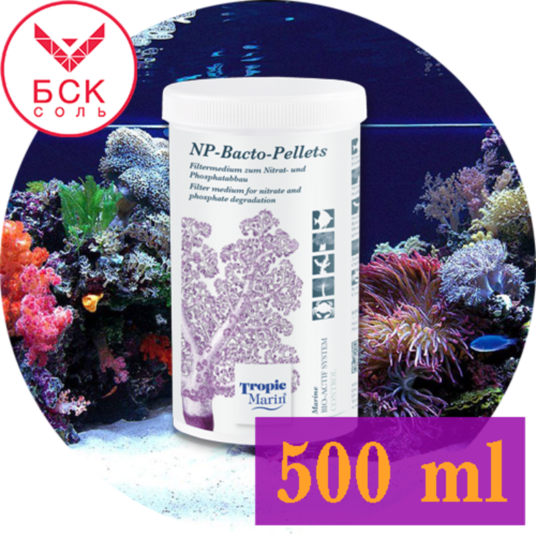 NP-Bacto-Pellets 500
