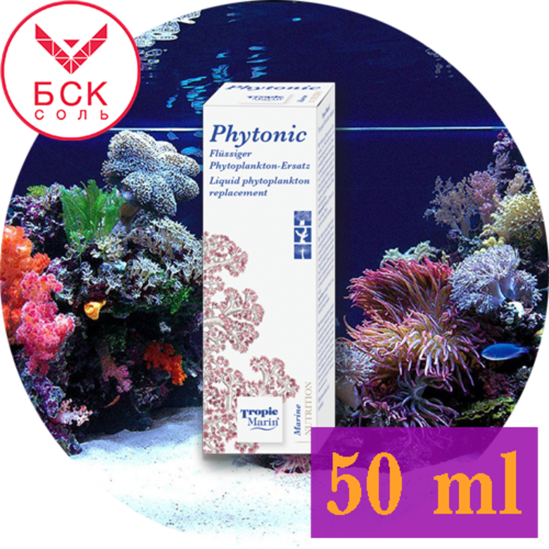 Phytonic 50