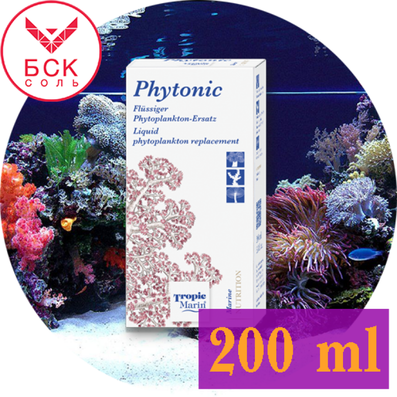 Phytonic 200