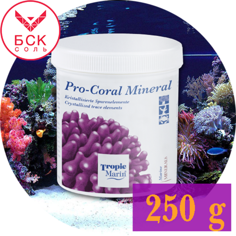 Pro-Coral 250 g