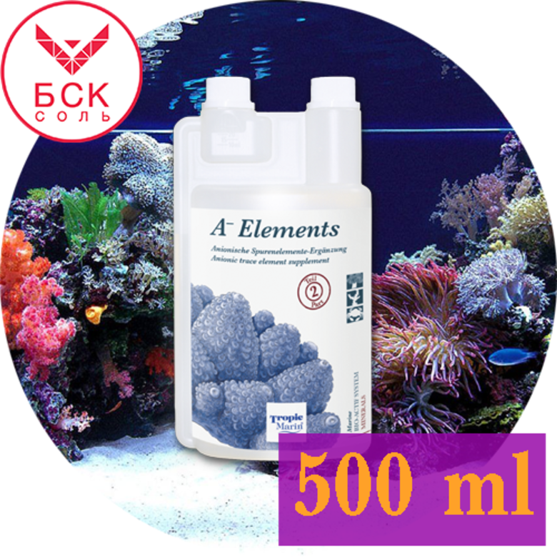 А- element 500 ml