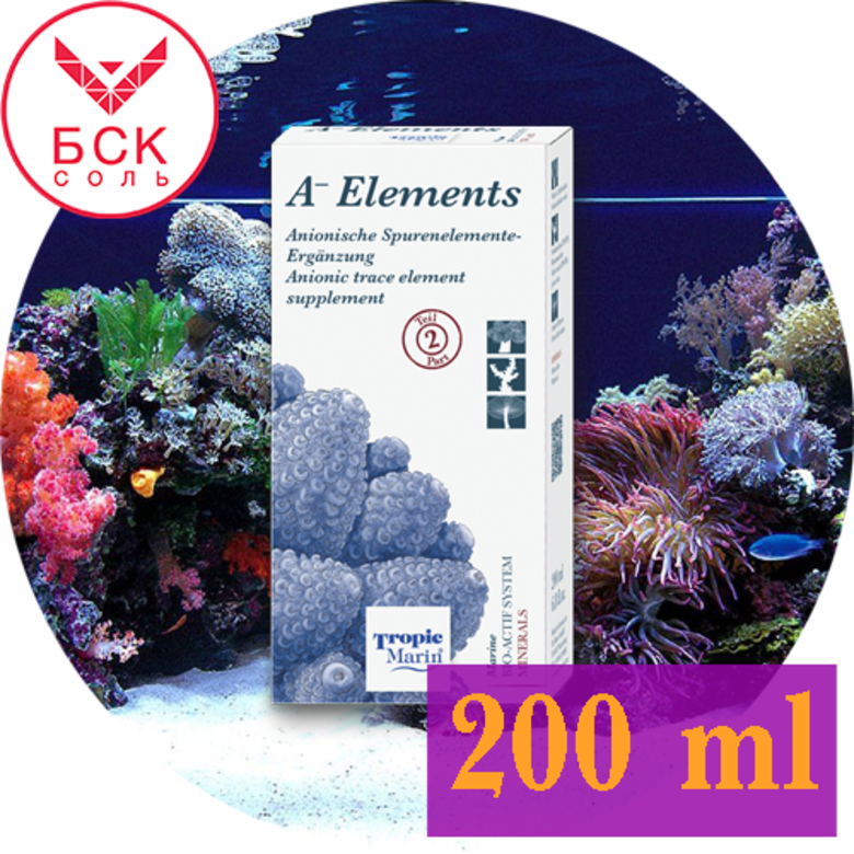 А- element 200 ml