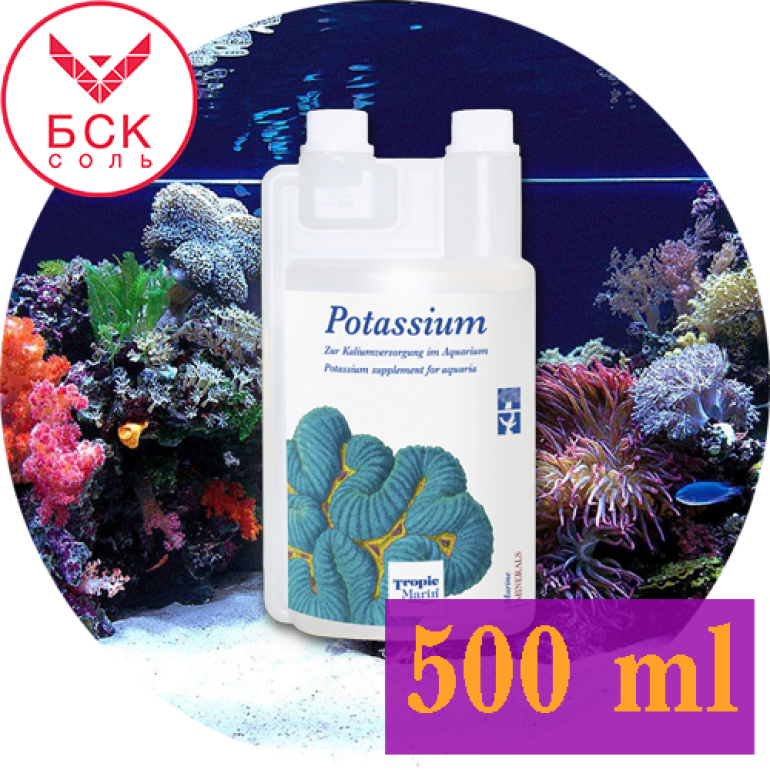 Potassium 500 ml