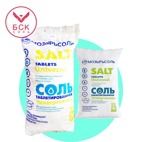 Соль таблетированная 25 кг, ТМ "МОЗЫРЬСОЛЬ". NaCL 99,7 % (Беларусь, Мозырьсоль)