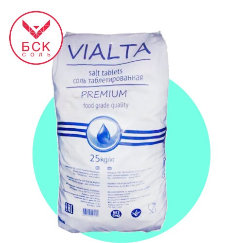 Соль таблетированная 25 кг, ТМ "VIALTA". NaCL 99,5 % (Израиль, Salt of the Earth)