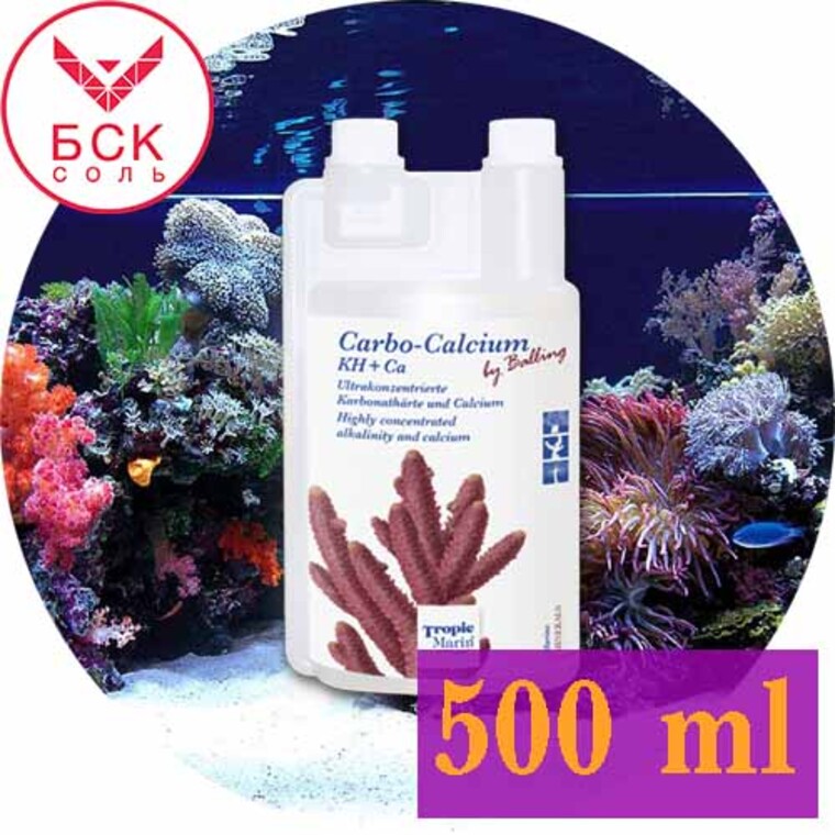 Tropic Marin® CARBO-CALCIUM, для Аквариумов и Океанариумов, 500 мл. (Германия)