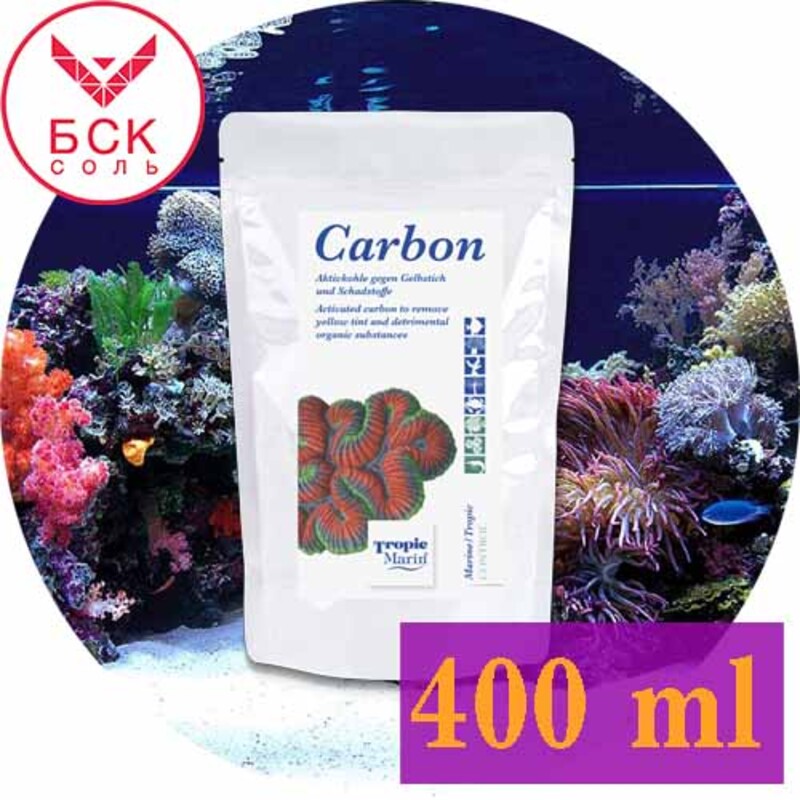 Tropic Marin® CARBON, для Аквариумов и Океанариумов,  400 мл. (Германия)