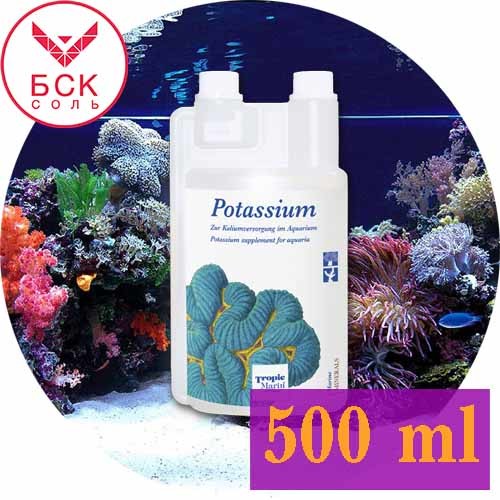 Tropic Marin® Potassium, для Аквариумов и Океанариумов,  500 мл. (Германия)
