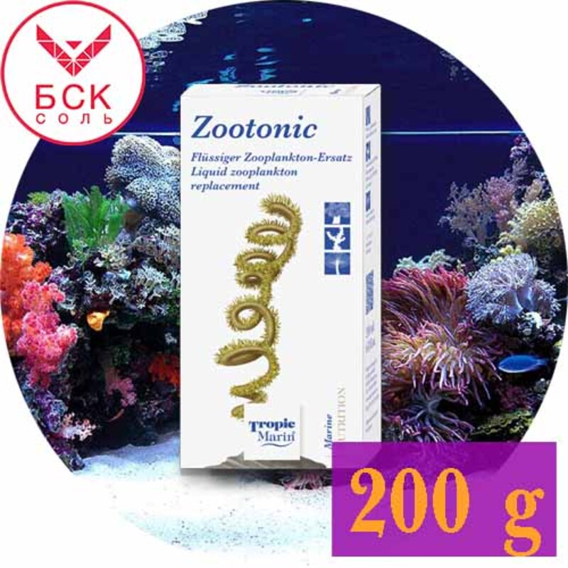 Tropic Marin® Zootonic, для Аквариумов и Океанариумов, 200 мл. (Германия)
