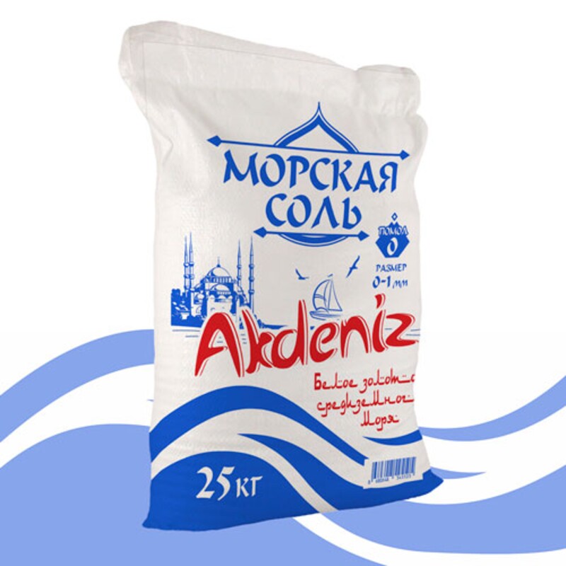 AKDENIZ®, соль пищевая морская, мелкая (0,5 мм — 1 мм), 50 кг.