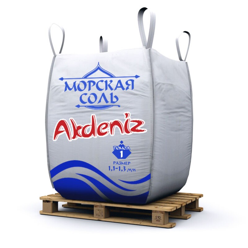 AKDENIZ®, соль пищевая морская, средняя (помол 1: 1,0 мм — 1,3 мм), 1000 кг.